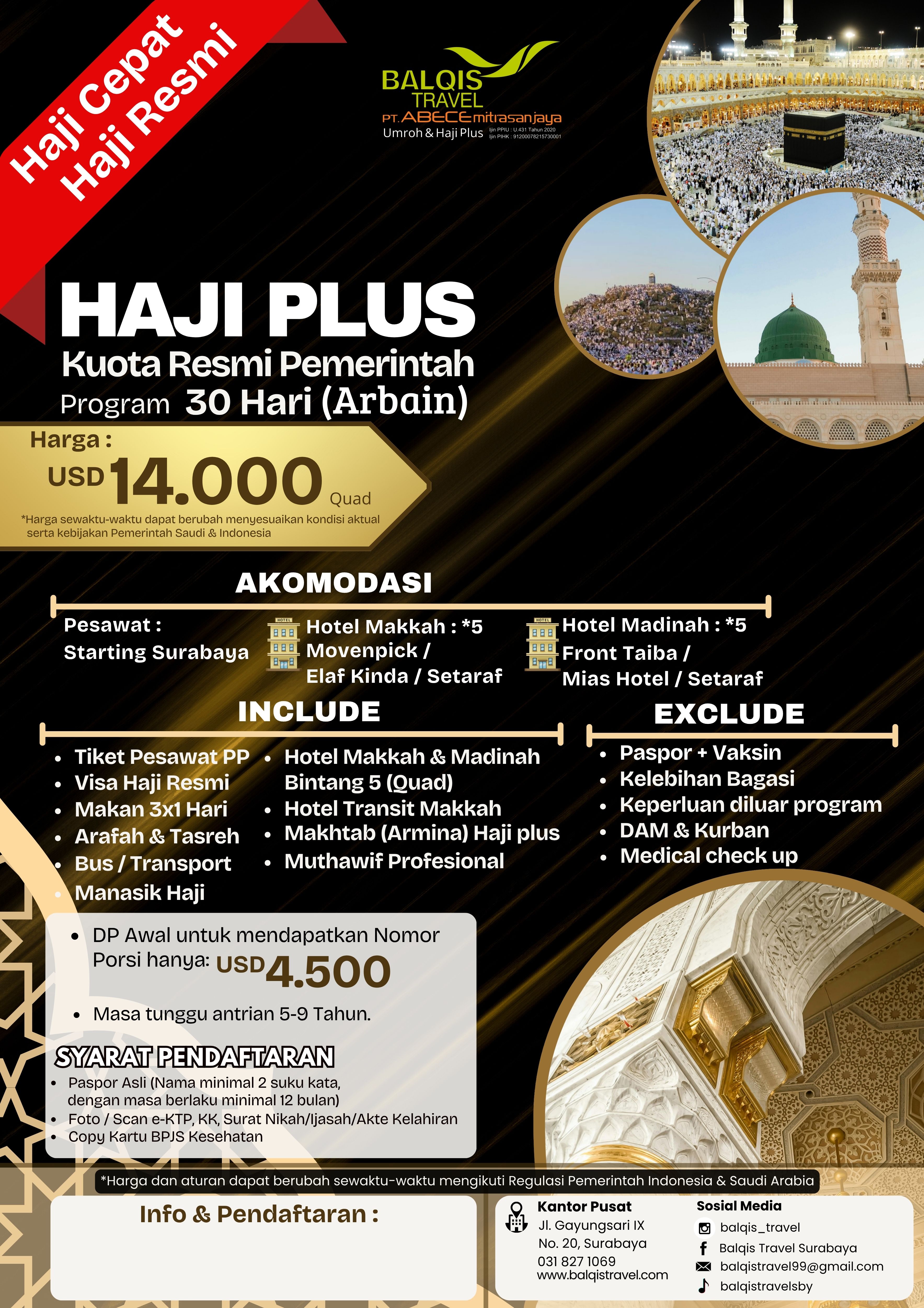 paket